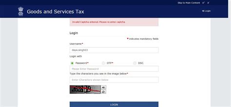 boweb.internal.gst.gov.in .